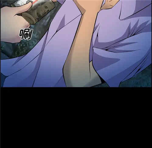 第71张