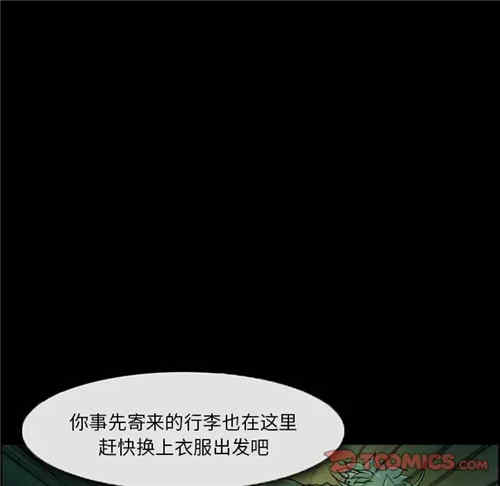 第72张