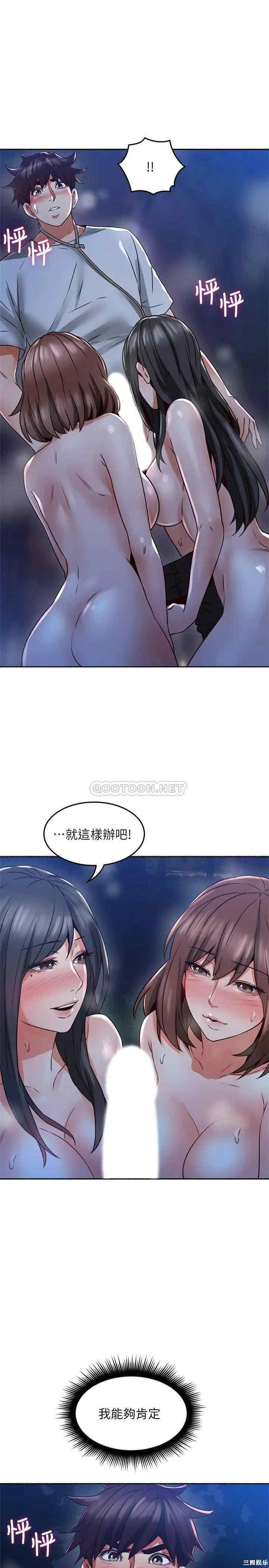 第1张