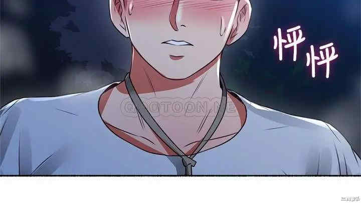 第2张