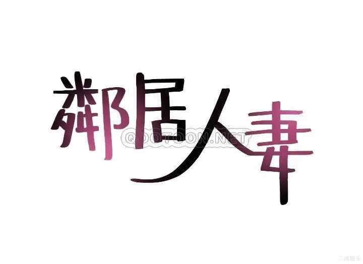 第4张