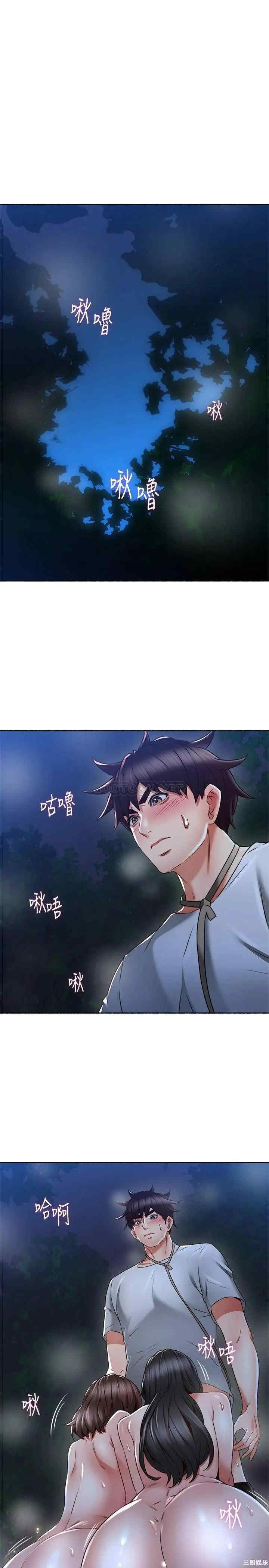 第5张