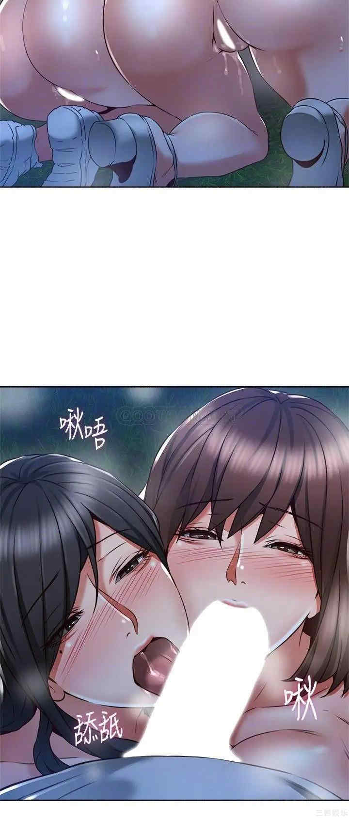 第6张