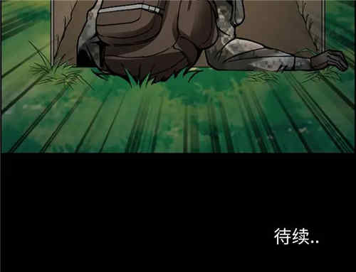 第78张