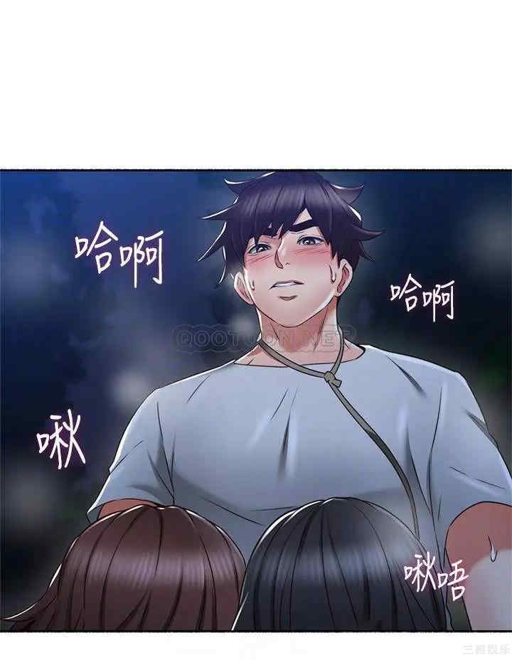 第8张