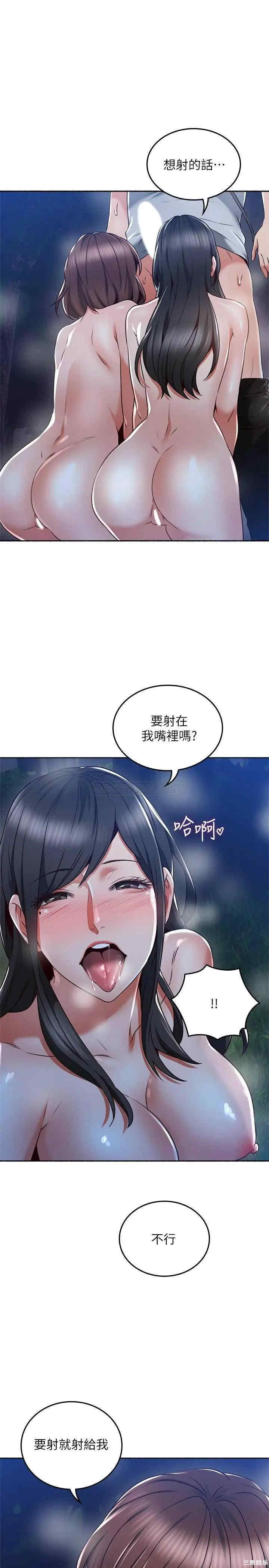 第11张