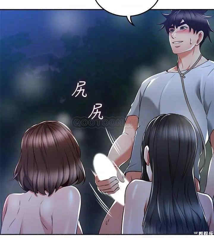 第14张
