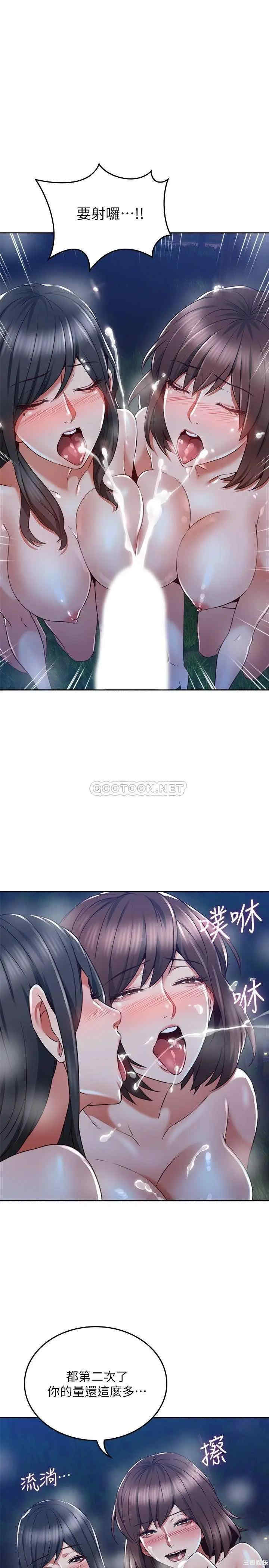 第15张