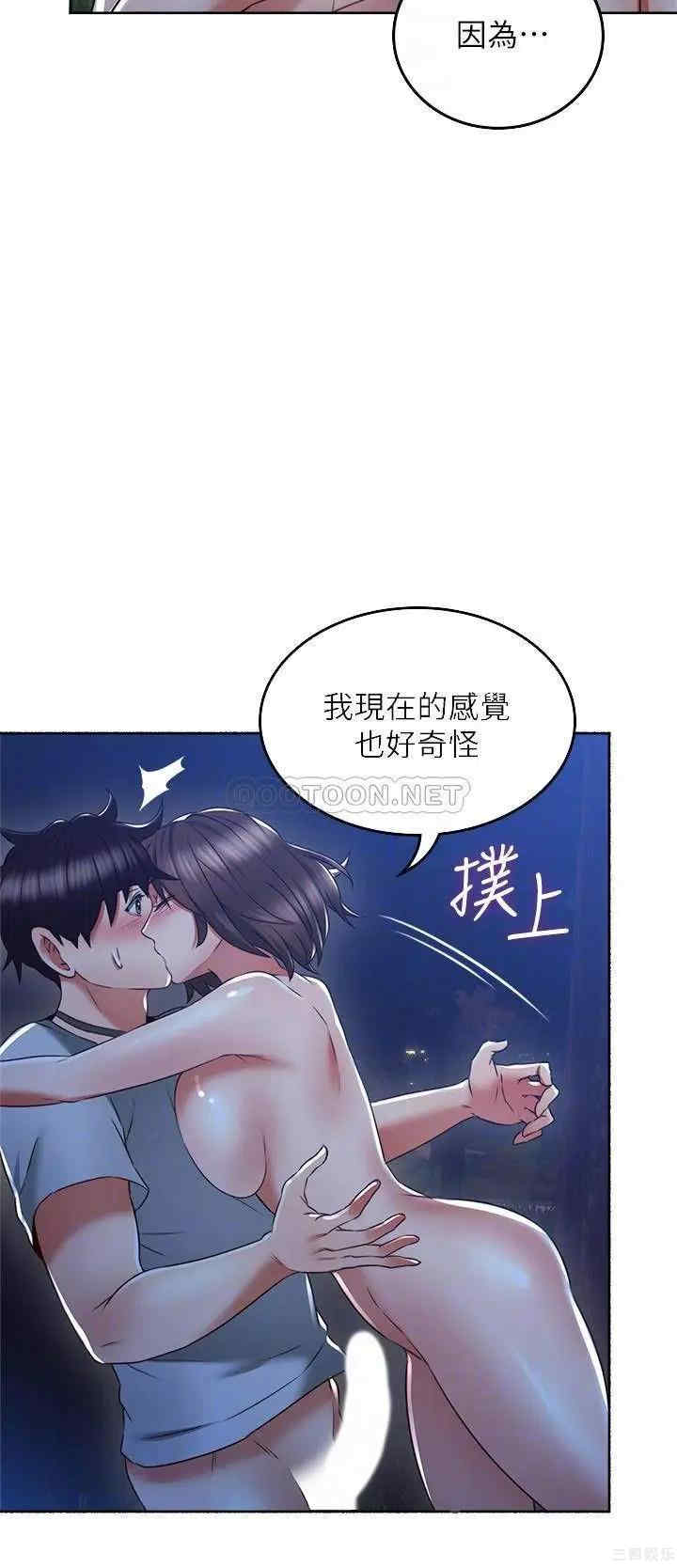 第18张