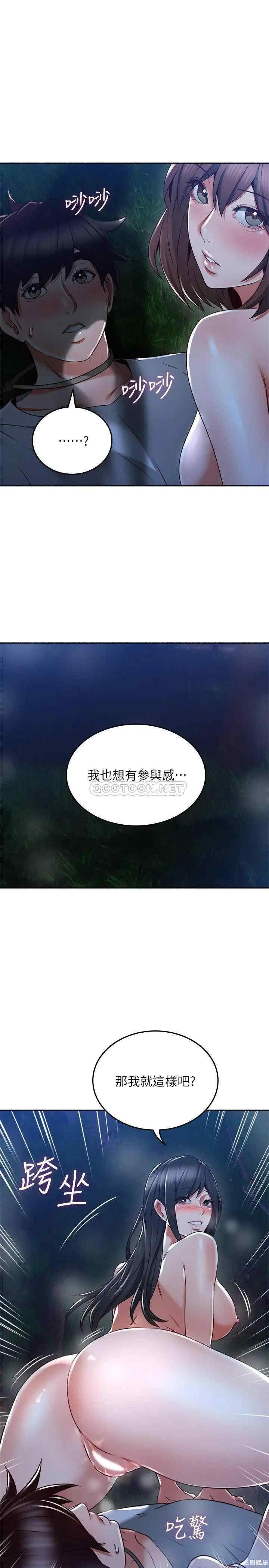 第23张