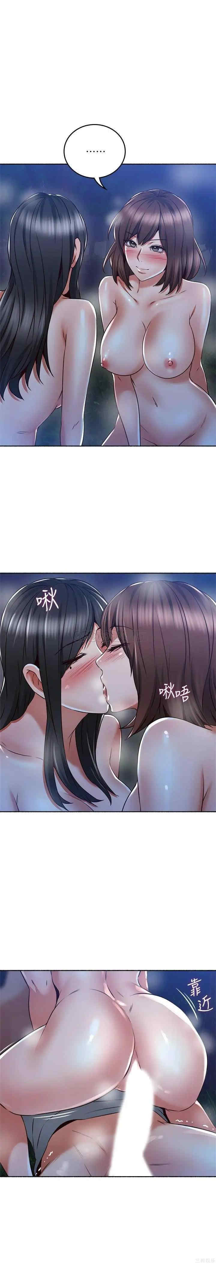 第27张