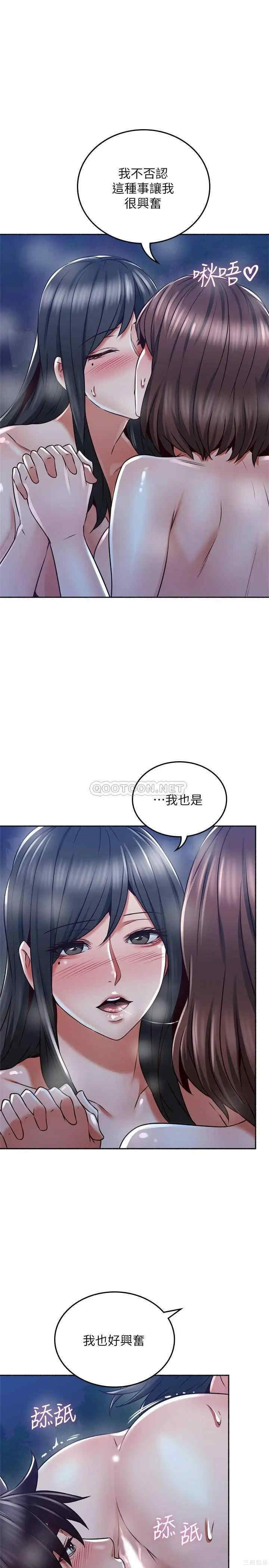 第31张