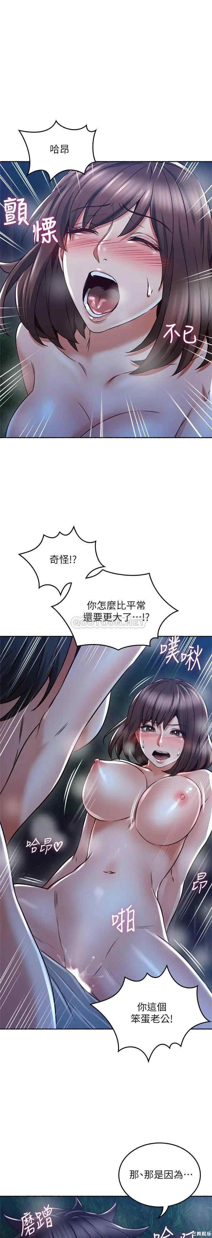 第35张