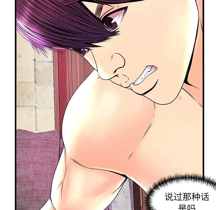 第30张