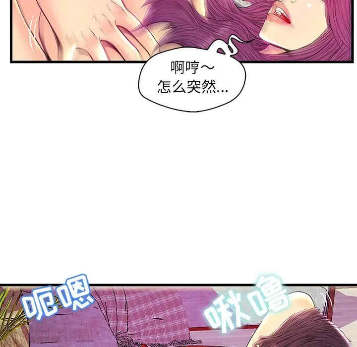 第34张