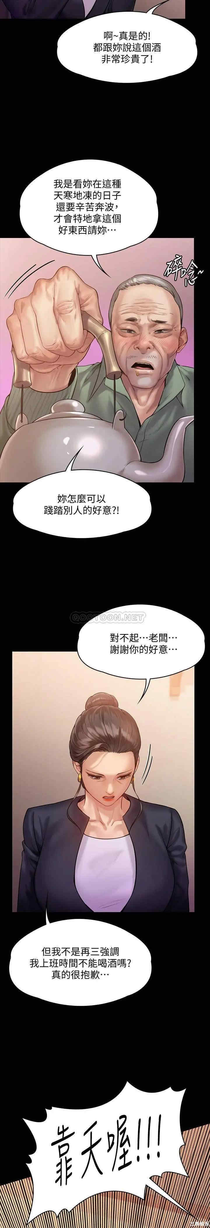 第23张