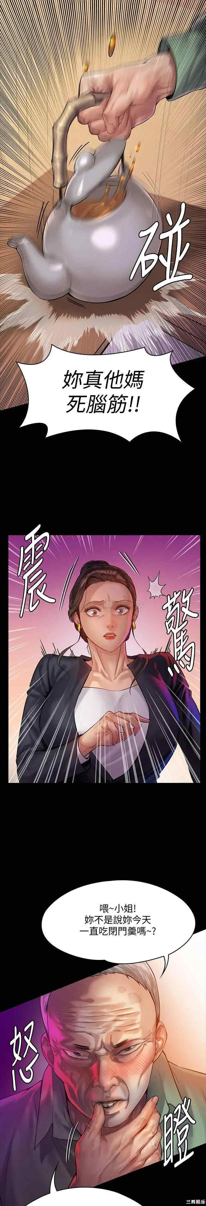 第24张