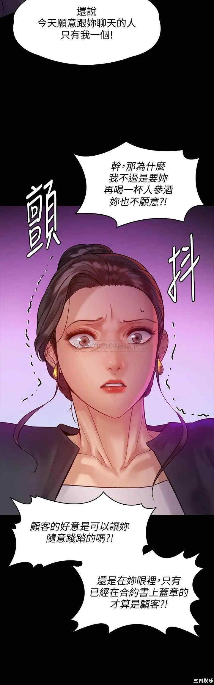 第25张