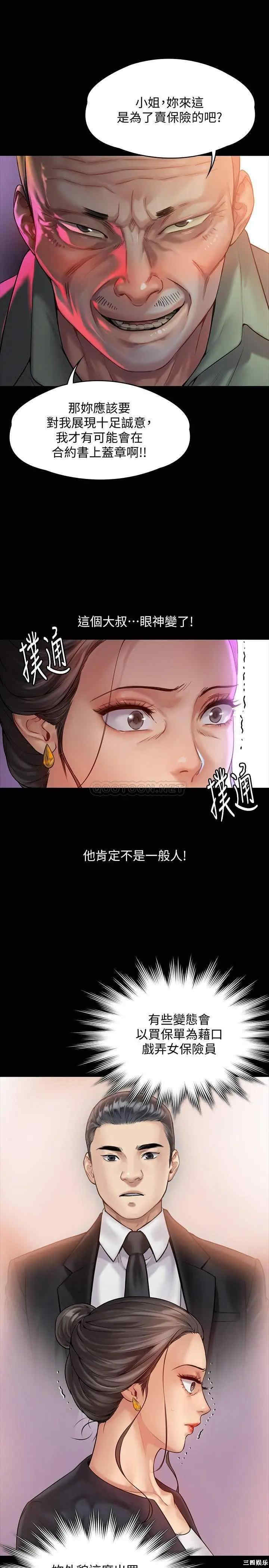 第26张