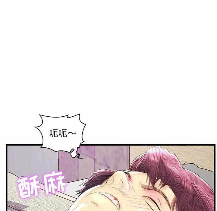 第49张