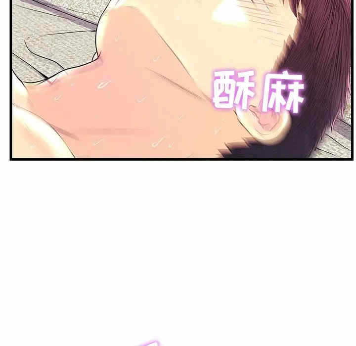 第50张