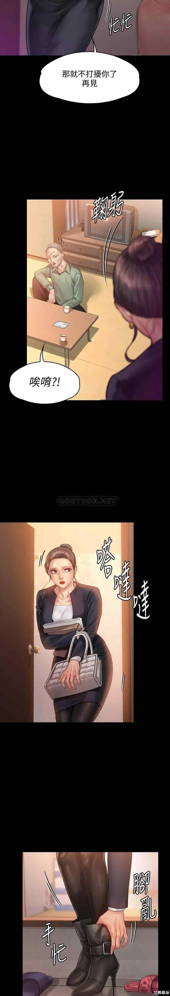 第28张