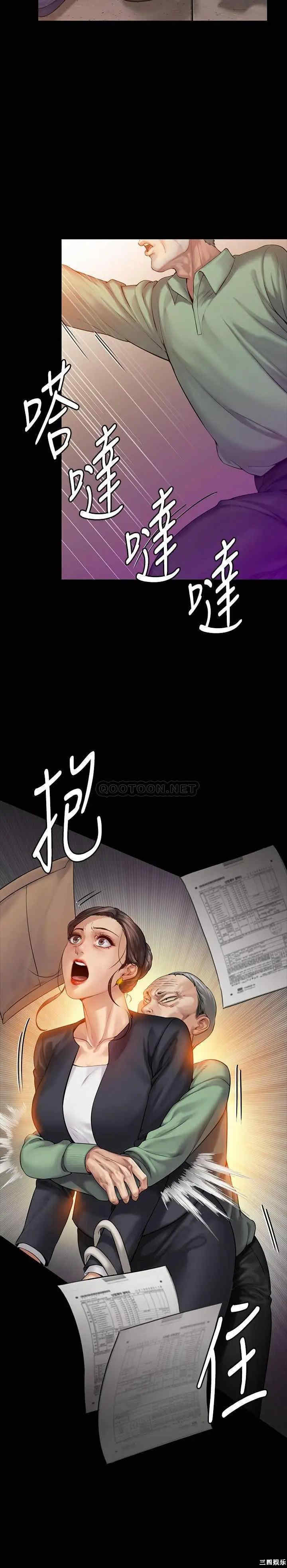 第29张