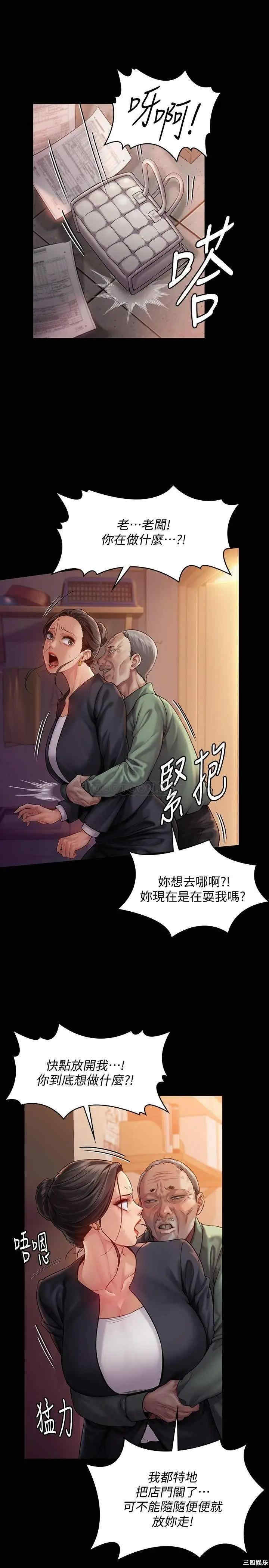 第30张