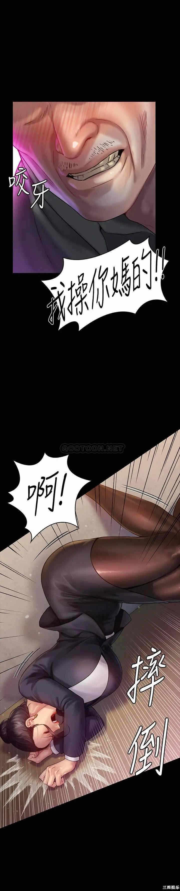 第32张