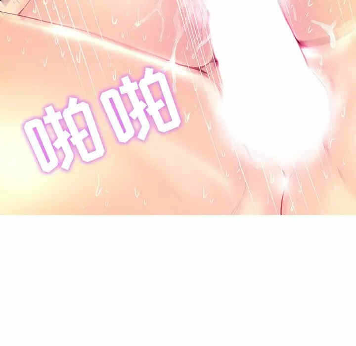 第54张