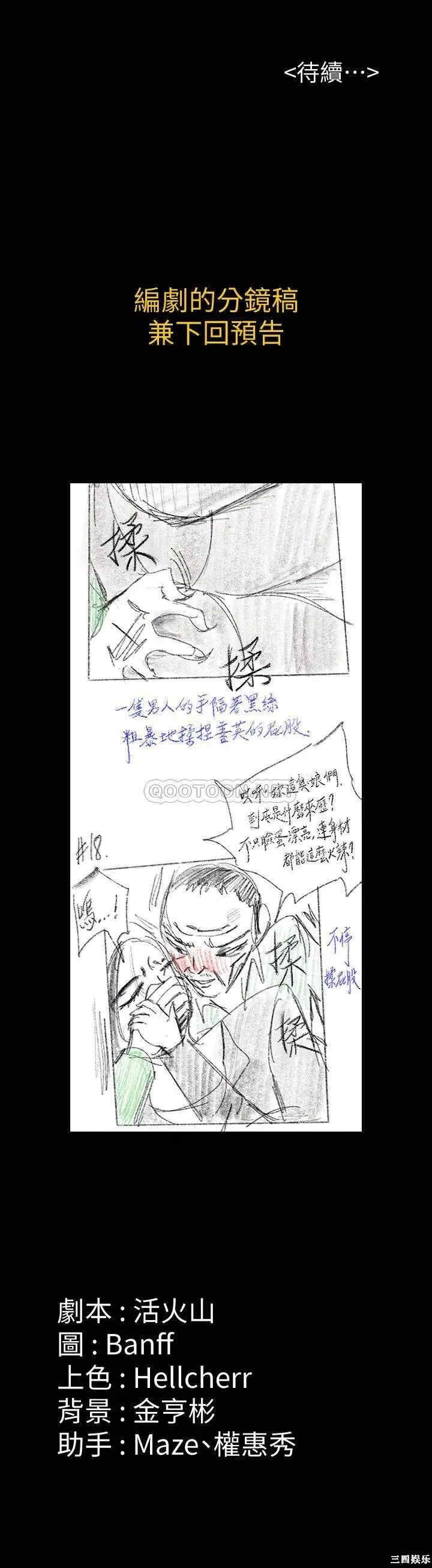 第35张