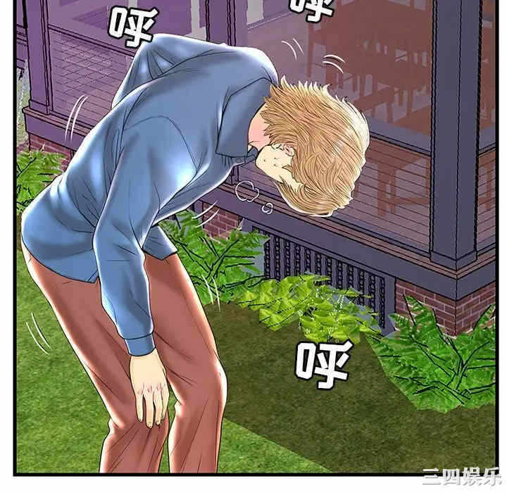 第57张