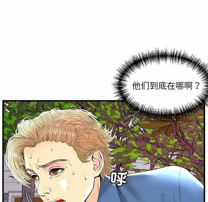 第58张