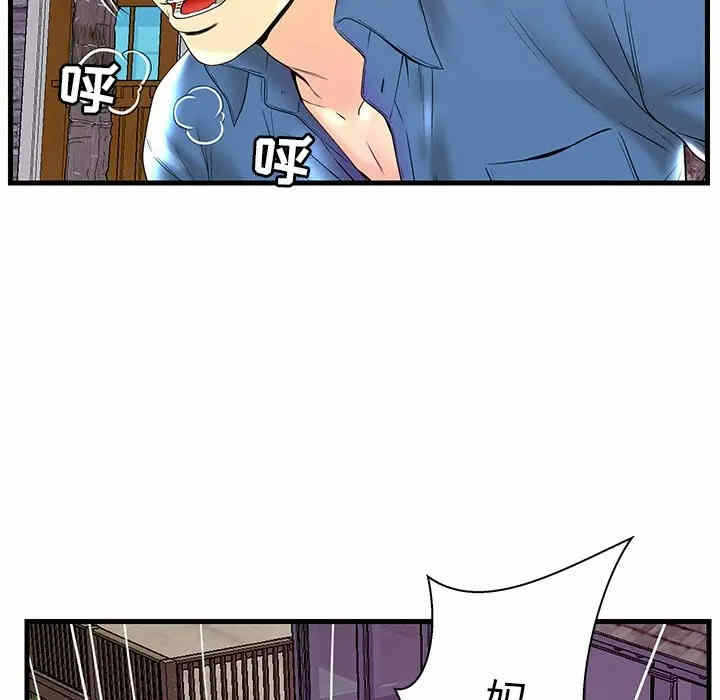 第59张