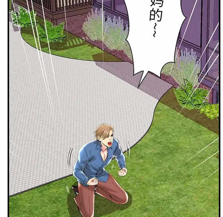 第60张