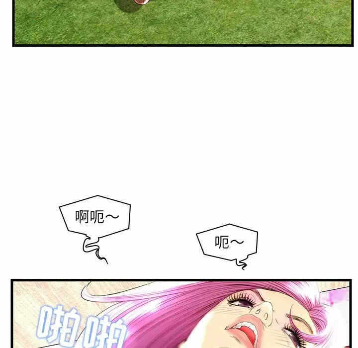 第61张