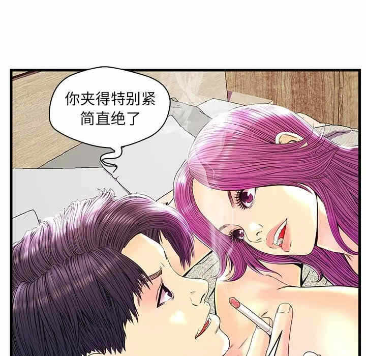 第79张