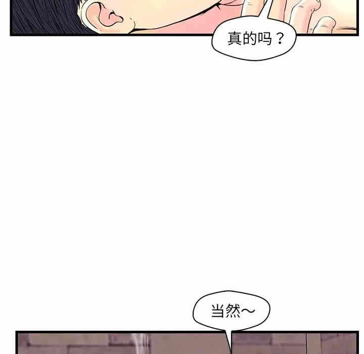 第80张