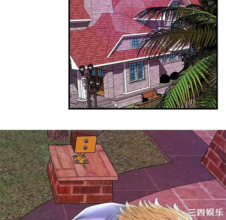 第87张