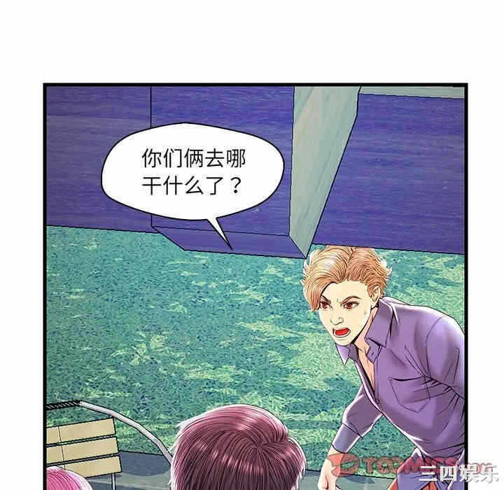 第5张