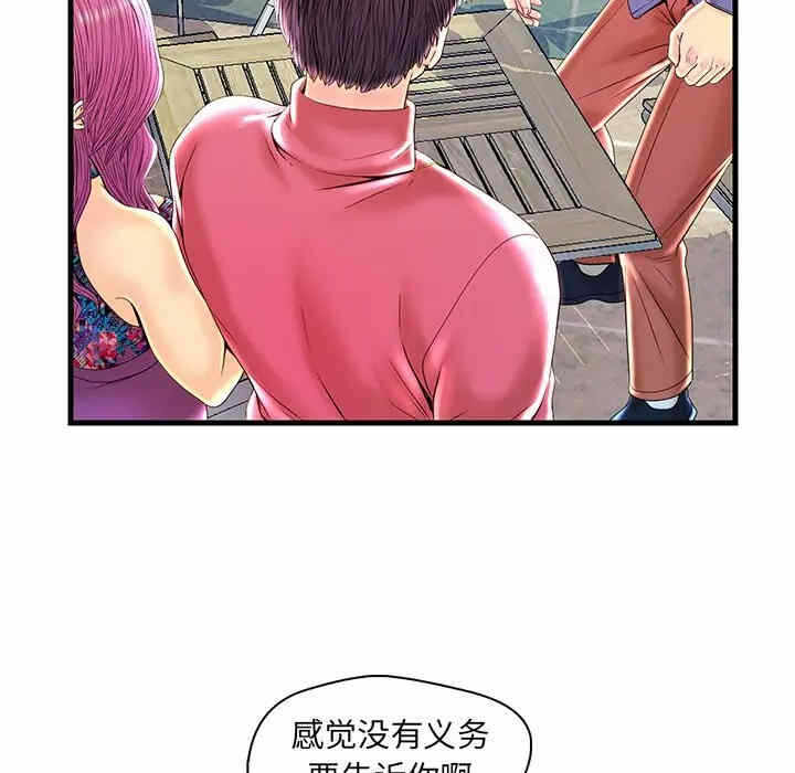 第7张