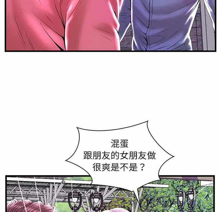 第11张
