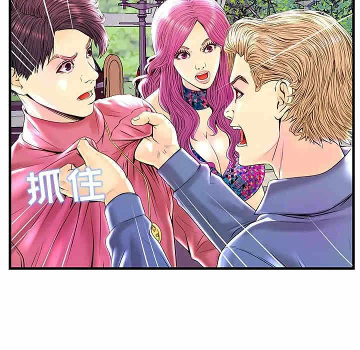 第13张