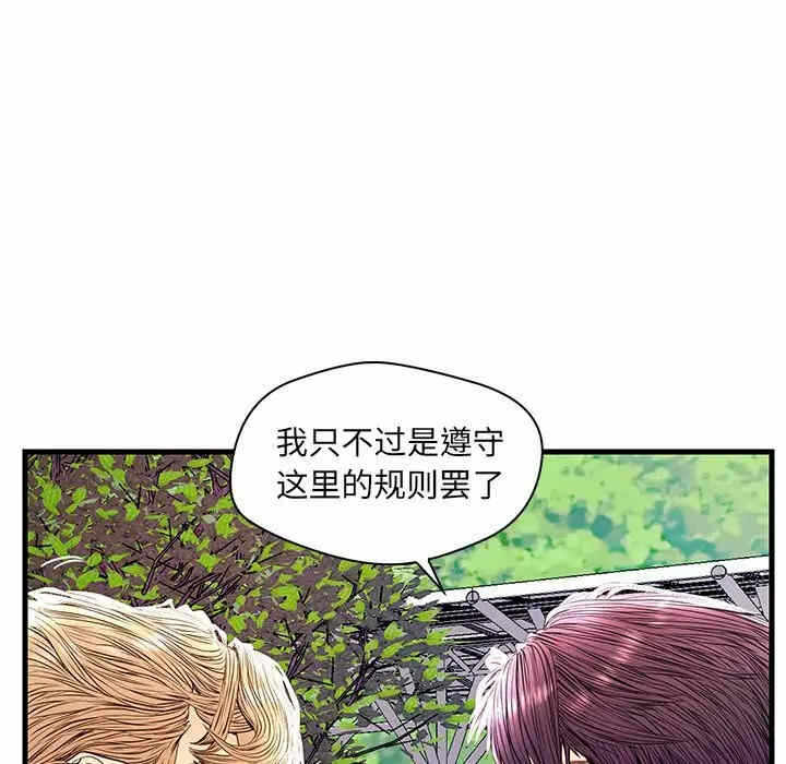 第15张