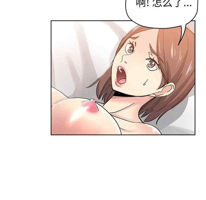 第32张