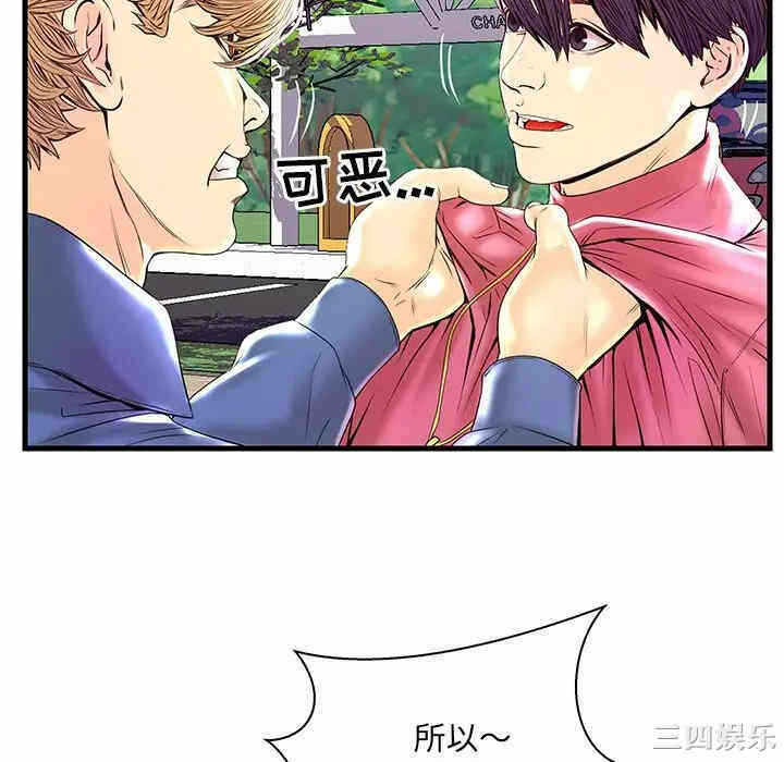 第18张