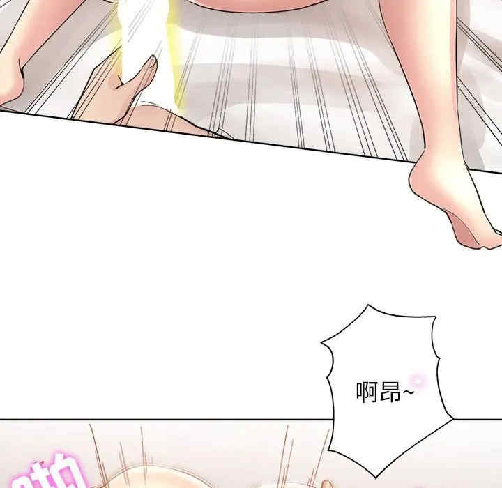 第36张