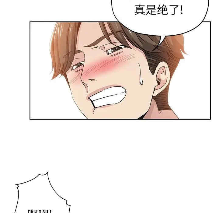 第38张