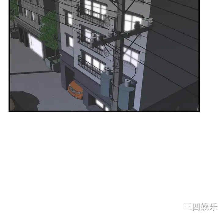 第44张