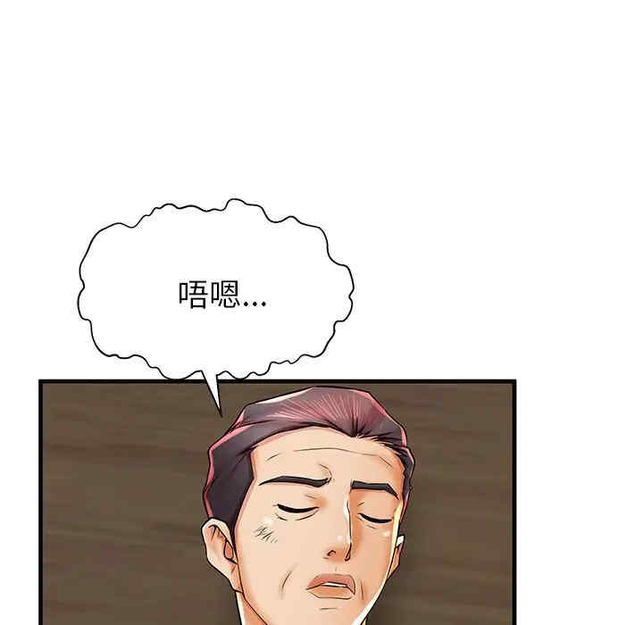 第48张